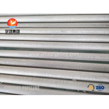 ASME SA213 TP316L Heat Exchanger Tube